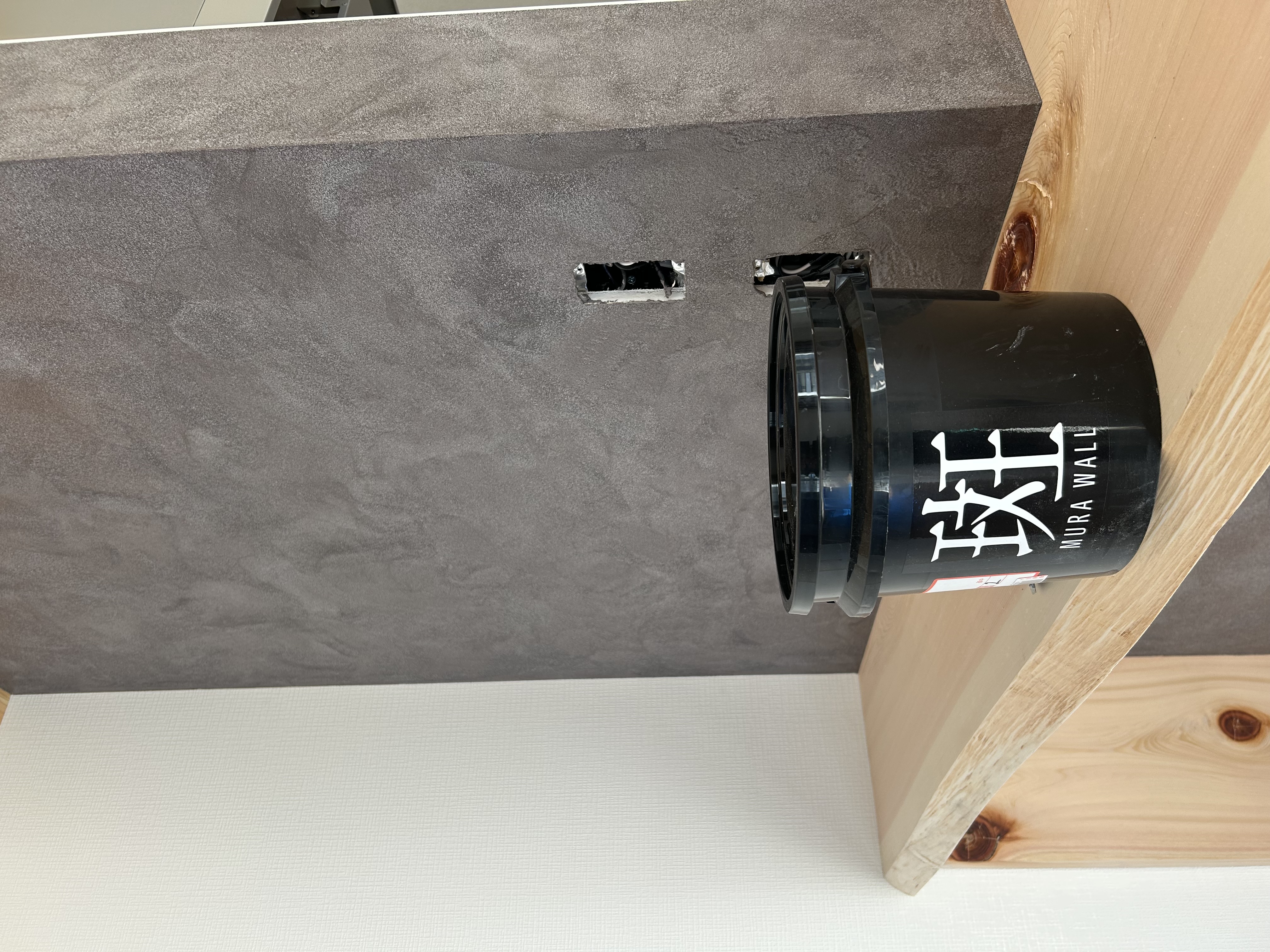安曇野市で斑ウォール施工！